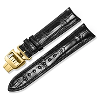 【Черная | Золотая пряжка】