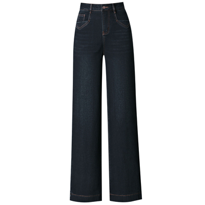 时尚窄版阔腿牛仔裤女2025秋冬新