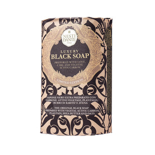 意大利进口NestiDante内斯蒂丹特香皂周年纪念手工精油洗脸沐浴皂