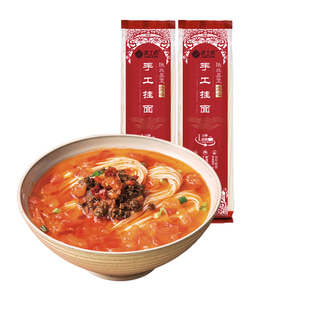 【U先试用】良工坊手工空心挂面正宗陕西手工挂面细面条2袋