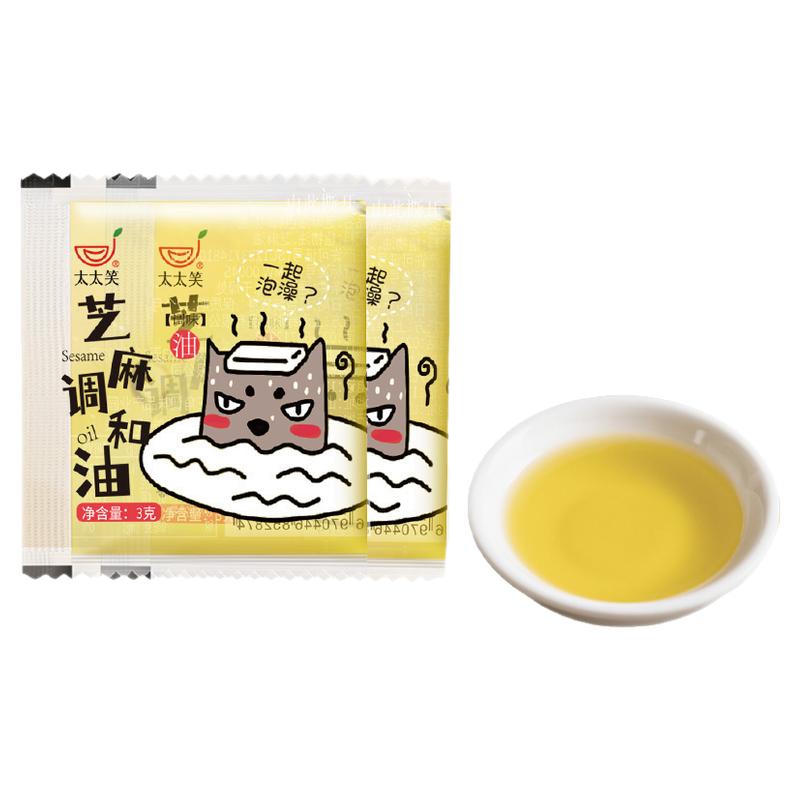 旺宴太太笑芝麻油小包装