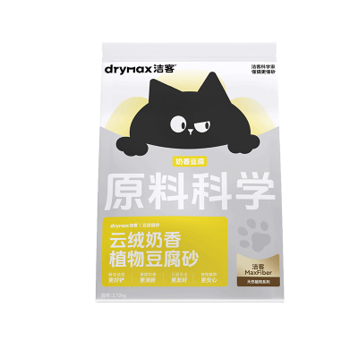 洁客豆腐猫砂除臭低尘可冲马桶