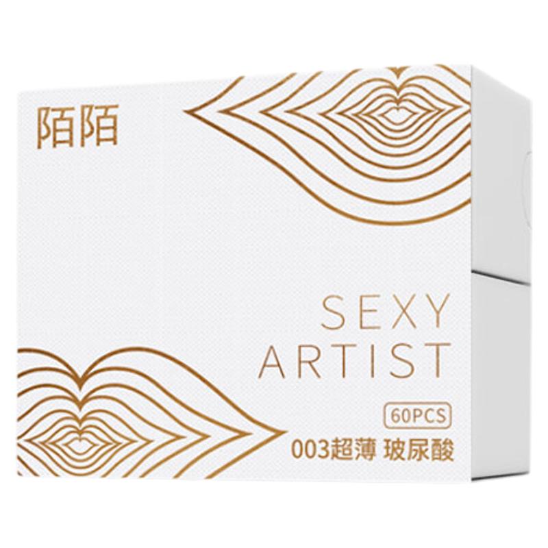 陌陌超薄丨避孕套003白金超薄水润裸入男用安全套正品官方旗舰店