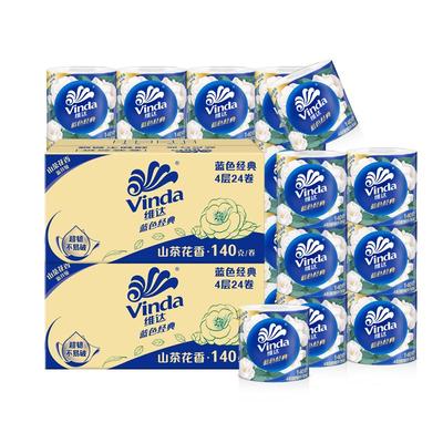 维达家用擦拭纸巾山茶花香实惠装