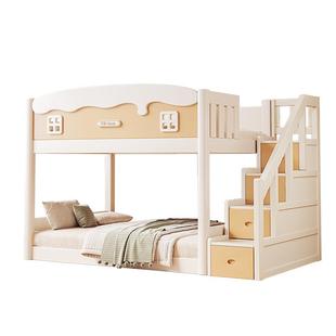 全实木上下铺双层床同宽平行床樱桃木儿童半高床子母床两层高低床