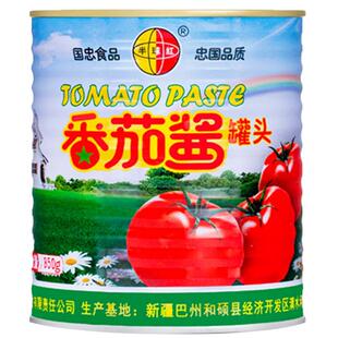 新疆半球红低脂纯番茄酱850g罐装无添加色素罐头家用意面西红柿膏