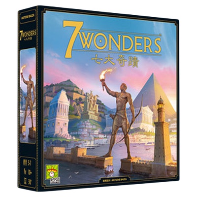 正版好玩的桌游7wonders七大奇迹
