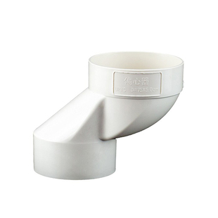 50 75款1.5 2.5 5公分移位缩口偏心器 内插偏置直接 管道移位器