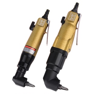 卡姆勒90度直角弯头气动风批电动螺丝刀10H木工起子工业气动风批