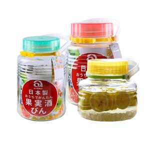 【自营】日本Aderia玻璃泡酒罐泡菜密封罐酿酒瓶柠檬腌菜咸菜进口