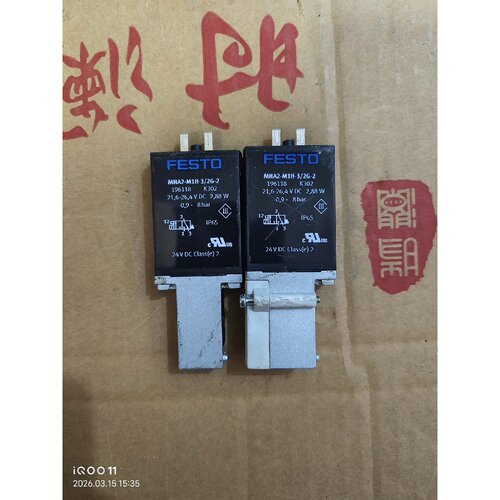 议价FESTO费斯托电磁阀MHA2M1H32G224V维修