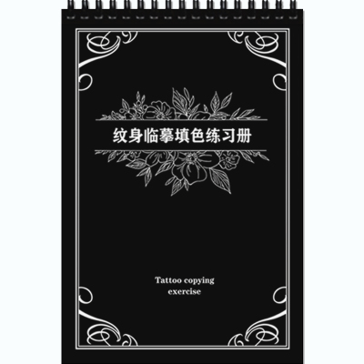 初学者临摹勾线填色练习纹身手稿