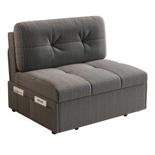 神憩沙发床折叠两用客厅单人坐卧一体不占地小户型抽拉伸缩留宿床