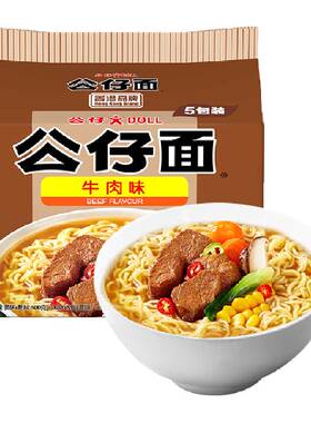 公仔面香辣牛肉面美味早餐500g
