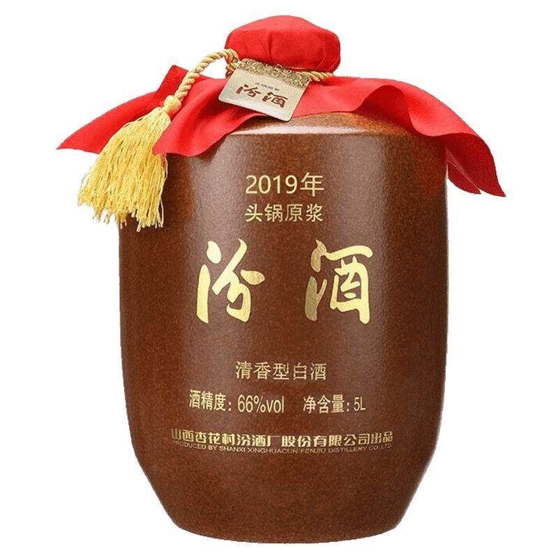 2019年汾酒66度头锅原浆5L白酒