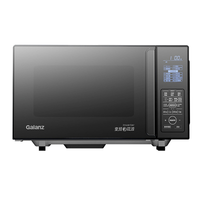 格兰仕微波炉25L变频C3G0