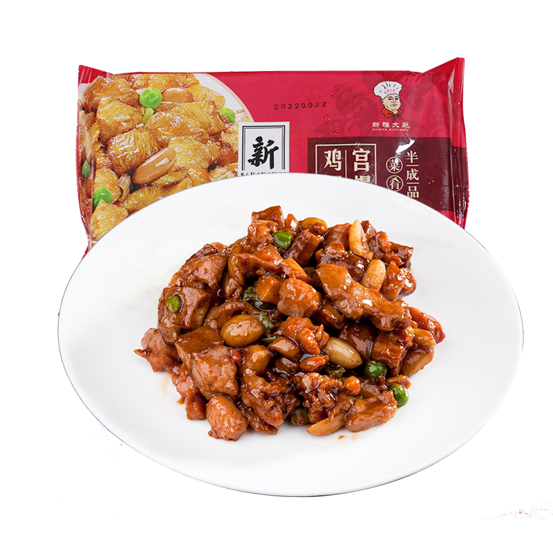 新雅宫爆鸡丁225g家宴菜肴年夜饭