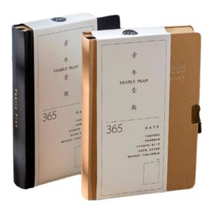 2025新款笔记本子一年一期365天日记本硬壳带锁记事本高颜值小众密码锁加厚a5密码本简约书写本子商务送礼