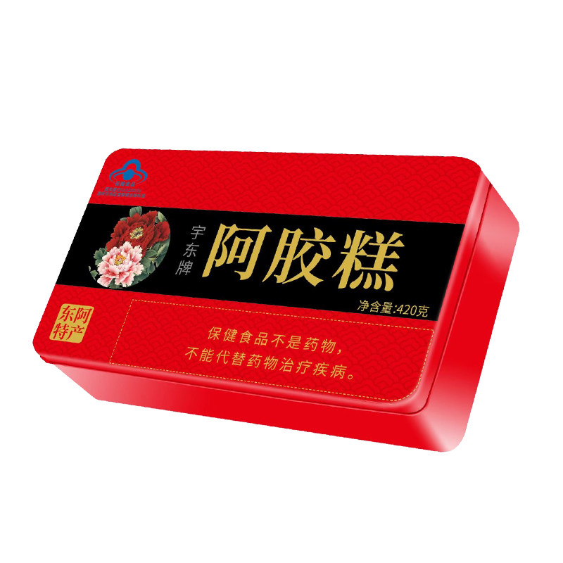 宇东阿胶糕420g增强免疫力送长辈