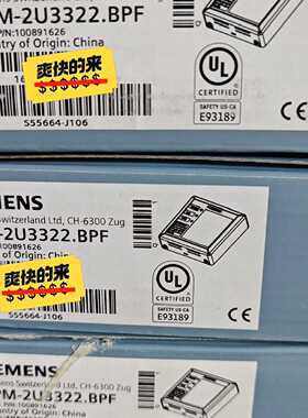 PPM-2U3322.BPF扩展模块 全新，多—议价