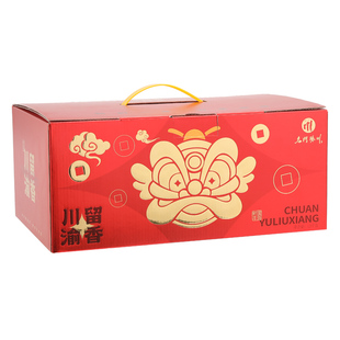 腊味礼盒川味烟熏腊肉麻辣香肠板鸭年货送礼过年大礼包春节礼品