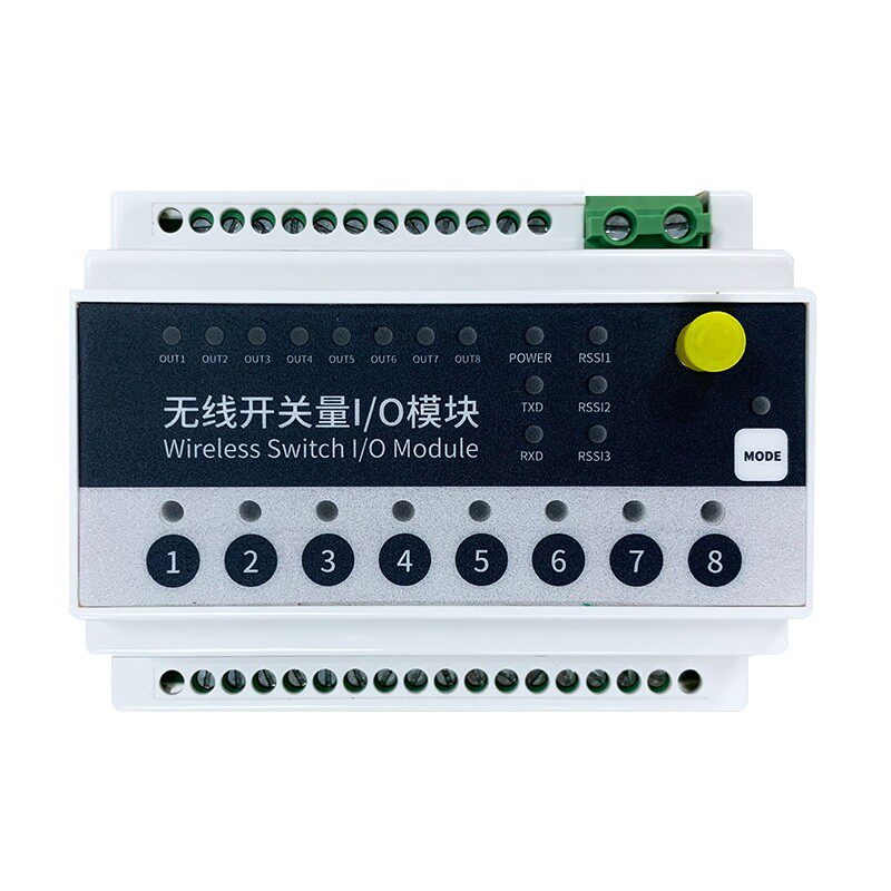 LoRa远程开关量无线传输模块