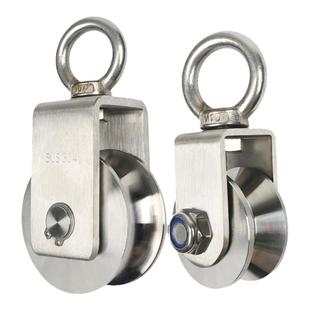 304不锈钢滑轮钢丝绳吊滑轮牵引定滑轮起重轴承滑轮承重单滑轮