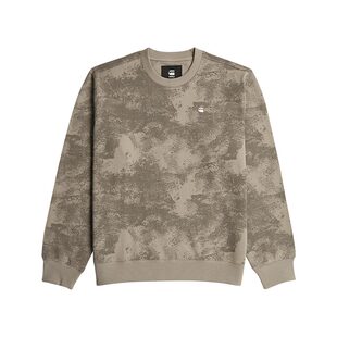 G-STAR满版印花品质男士针织美式2026春季新品时尚高街卫衣D29294