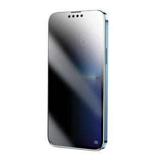 炫威适用苹果17/16/15/14Pro陶瓷钢化膜iPhone14Promax防窥13/12磨砂Air手机膜11防窥膜x贴xr全屏xs软膜8Plus