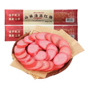 山林大红海派红肠100g休闲装随心分享高蛋白含量经典老配方