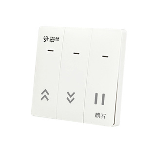 已接入米家APP手机远程开门卷帘门控制器wifi电动卷闸对拷遥控器