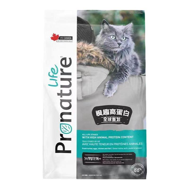 加拿大枫趣全阶段猫粮克服软便