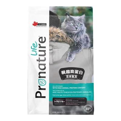 加拿大枫趣全阶段猫粮克服软便