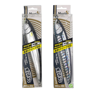 日本MARIA玛丽亚高速浮水铅笔饵LEGATO19cm60g海钓船钓黄鲣金枪饵