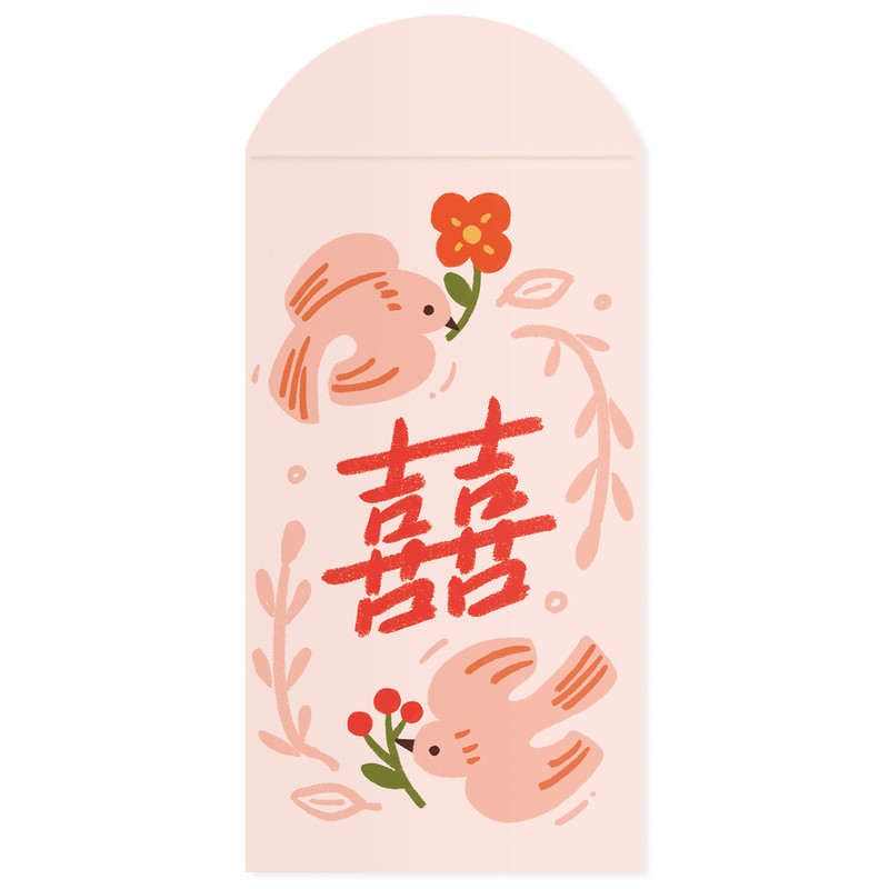 刺耳小清新婚礼喜字利是封