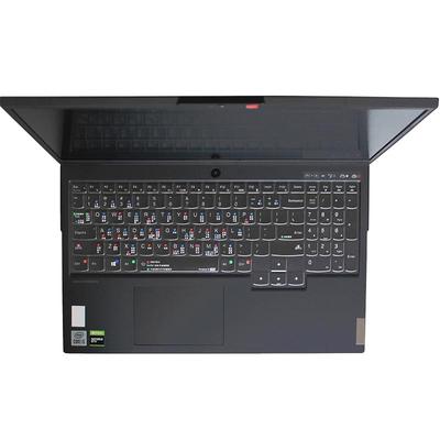 联想适用拯救者键盘膜