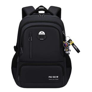 2026新款书包男中学生大容量轻便男生初中高中生双肩背包护脊减负