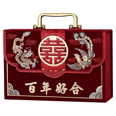 彩礼现金礼盒订婚结婚提亲礼金盒