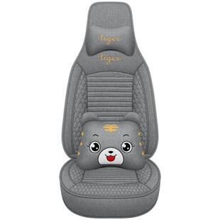 25/26款长安X5plus专用座椅套改装亚麻布艺座套四季通用汽车坐垫