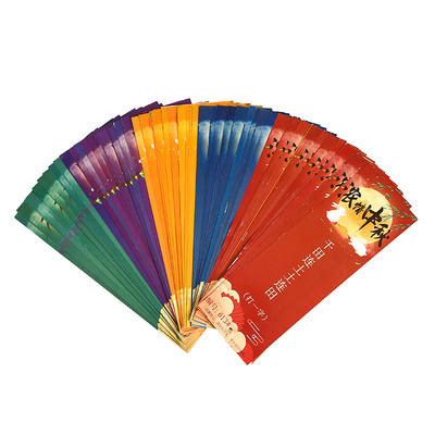 猜灯谜卡片猜谜语灯笼2025新款