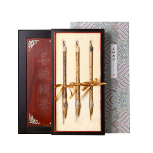 善琏湖笔 光风霁月 高档毛笔套装狼毫专业级书法成人高端送礼纯狼毫礼盒中楷大楷文房四宝斗笔套装高级