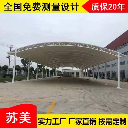 户外篮球场推拉棚电动推拉大型伸缩球场顶棚棚观景台网球场遮阳棚