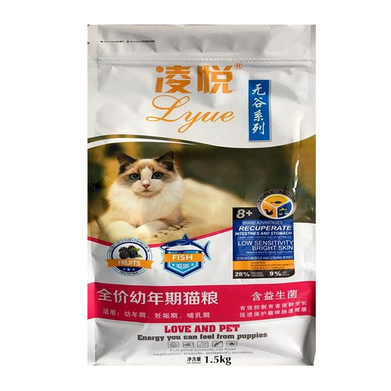 凌悦鲜肉成猫幼猫粮全阶段期布偶田蓝短银层全营养护泌尿含益生菌