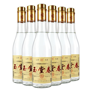 山西临汾 洪洞玉堂春6号42度清香型475ml*6瓶整箱纯粮食高粱白酒