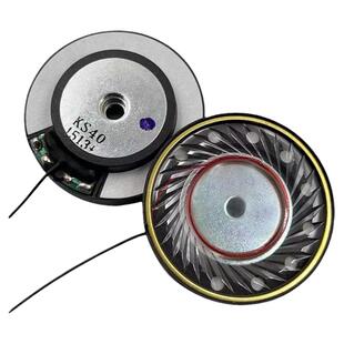 diy头戴式耳机单元40mm维修升级HiFi大磁环头盔改装KS40发烧喇叭