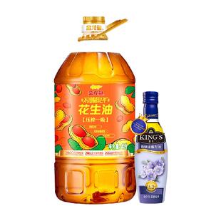 金龙鱼不油腻轻年花生油4L*1桶+KING'S 特级亚麻籽油250ml/瓶