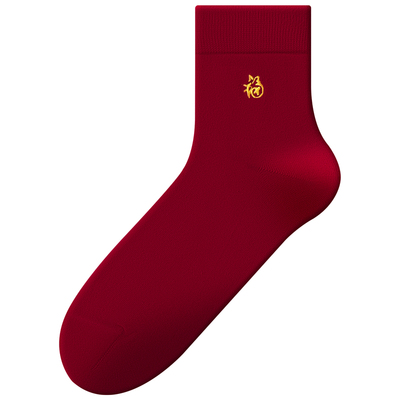 本命年酒红男士袜子七匹狼纯棉