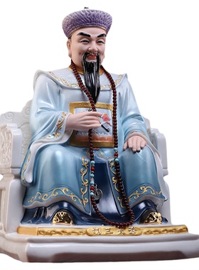 戴玉堂陶瓷《胡三太爷太奶真身像》四大家族保家神像供奉家用像体