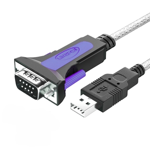 灵派 USB转485串口线转接器二合一RS485/422通讯线接头Type-C工业级DB九针转换线数据线防雷防浪涌双向传输