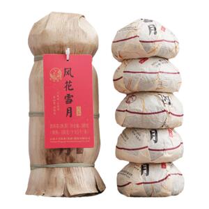 风花雪月熟茶下关沱茶